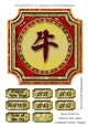 Year of the Ox Chinese New Year Scalloped Corners Topper