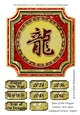 Year of the Dragon Chinese New Year Scalloped Corners Topper