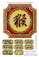 Year of the Monkey Chinese New Year Scalloped Corners Topper