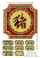 Year of the Pig Chinese New Year Scalloped Corners Topper
