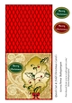 Quick Cut & Fold Christmas Card 1