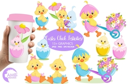 Easter Chick Clipart, Chickadee Clipart, Easter Clipart, Easter Egg Clipart, Easter Egg Hunt Clipart, Nursery Clipart, AMB-1201
