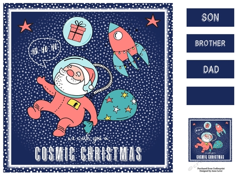 Have A Cosmic Christmas 8x8