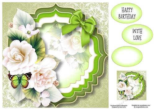 Trio Fancy Frame - White & Lime 8x8