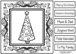 Monochrome Christmas Inksaver - Tree