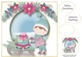 Soft Christmas - Elf & Sled 8x8