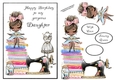 Gorgeous Daughter Sewing Queen - Brunette Ethnic