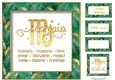 Scorpio - Zodiac Traits Jade & Gold