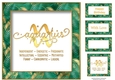 Aquarius - Zodiac Traits Jade & Gold