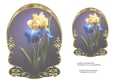 Unembellished Arched Floral Topper 17 ( 8x8 6x6 A5 A6 )