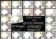 Golden Christmas Arch QUICK TOPPER INSERTS Bumper Kit