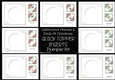 Watercolour Animals & Birds At Christmas QUICK TOPPER INSERTS Bumper Kit