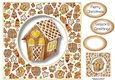 Gingerbread Christmas - Gingerbread House 8x8