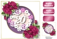 Faux Paper Cut 20 - Birthday Or Anniversary 8x8