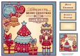 Folk Merry Christmas Nutcracker 8x8