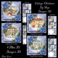 Vintage Christmas Toy Shop Bumper Kit