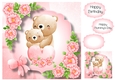Mummy & Me Teddy Bears 8x8