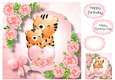 Mummy & Me Tigers 8x8