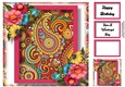 Pretty Paisley 1 8x8