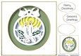 Faux Paper Cut Bauble 10 No Flowers