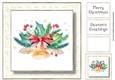 Watercolour Christmas - Jingle Bell No Flowers