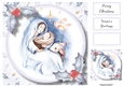 Soft Christmas - Nativity 8x8