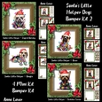 Santas Little Helper Dogs Bumper kit 2
