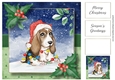 Merry Woofmas - Christmas Lights 8x8