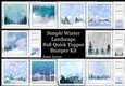Simple Winter Landscape Bumper Kit (christmas or birthday)