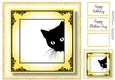 Peeking Cat In Yellow - No Flowers