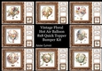 Vintage Floral Hot Air Balloon Bumper Kit