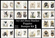 7x7 Art Deco Stacker Puppies Bumper Kit 1