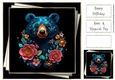 3d Faux Paper Art - Bear