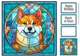 Stained Glass Dog Portrait - Akita