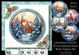 Christmas Church Circle Stained Glass Christmas Multi Topper Kit