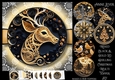 Mixed Black & Gold 3D Quilling Christmas Multi Topper Kit