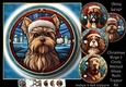 Christmas Dogs 2 Circle Stained Glass Multi Topper Kit