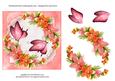 Origami Flowers & Butterflies - Pink