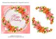 Pink Origami Flowers Happy Birthday