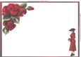 Ava with Red Roses - Insert