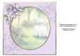Watercolour Tea in the Garden Insert