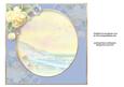 Watercolour Golden Dawn Seascape Insert