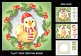 Fluffy Chick Christmas Wishes