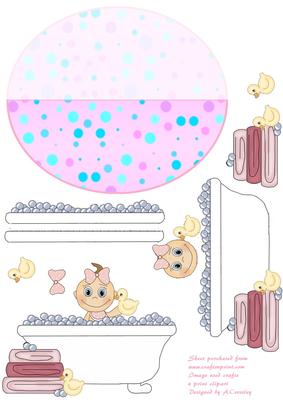 Baby Wobble Card Pink
