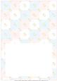 Baby Card Insert