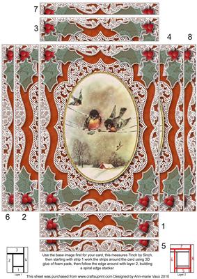 Watching Christmas Lace 7x5 Spiral Edge Stacker