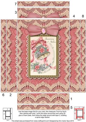Anniversary Bells Lace 7x5 Spiral Edge Stacker