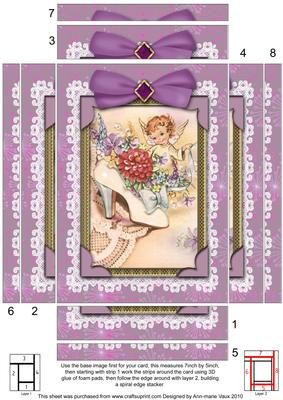The Shoe Fairy Lace 7x5 Spiral Edge Stacker