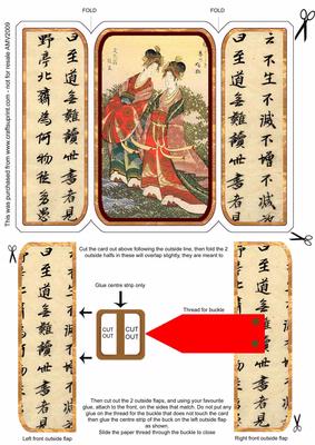 Oriental Birthday Garden Ladies Square Gatefold Buckle Card