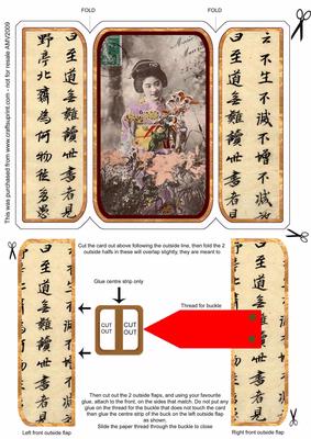 Oriental Blossom Girl Square Gatefold Buckle Card